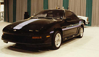 Illustration for article titled Cars that time forgot - Geo Storm GSi